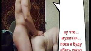 russian porno